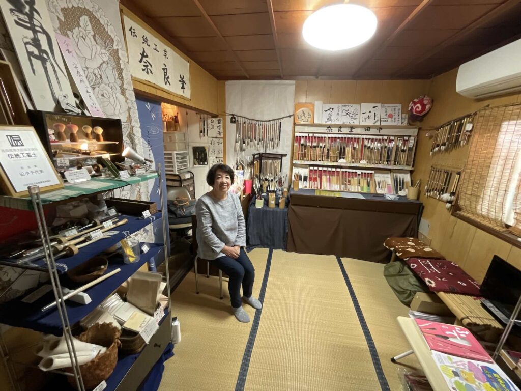 Ms. Chiyomi Tanaka's traditional Nara brush workshop and store.