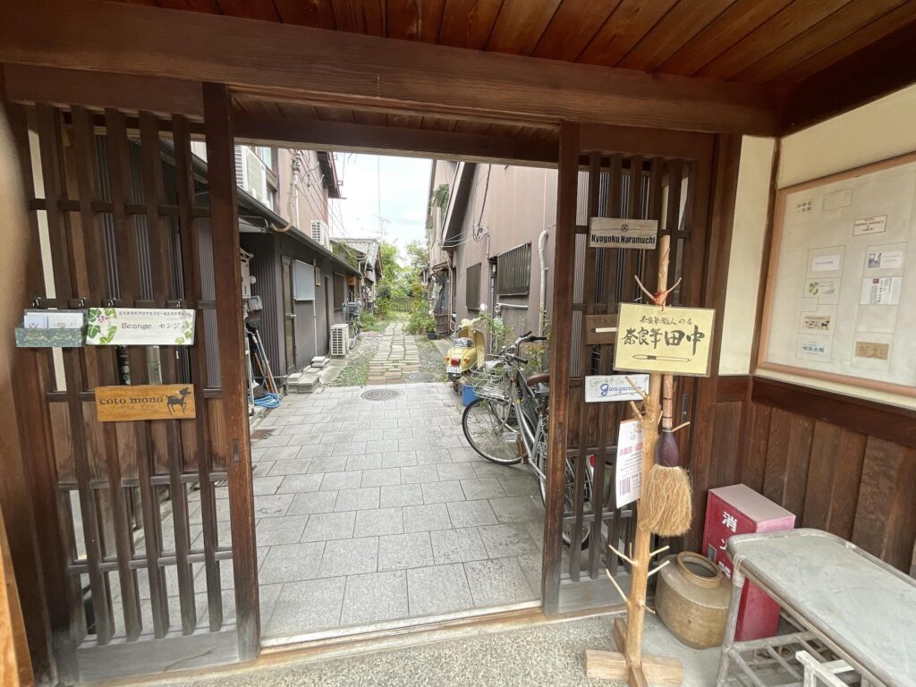 Ms. Chiyomi Tanaka's traditional Nara brush workshop and store.