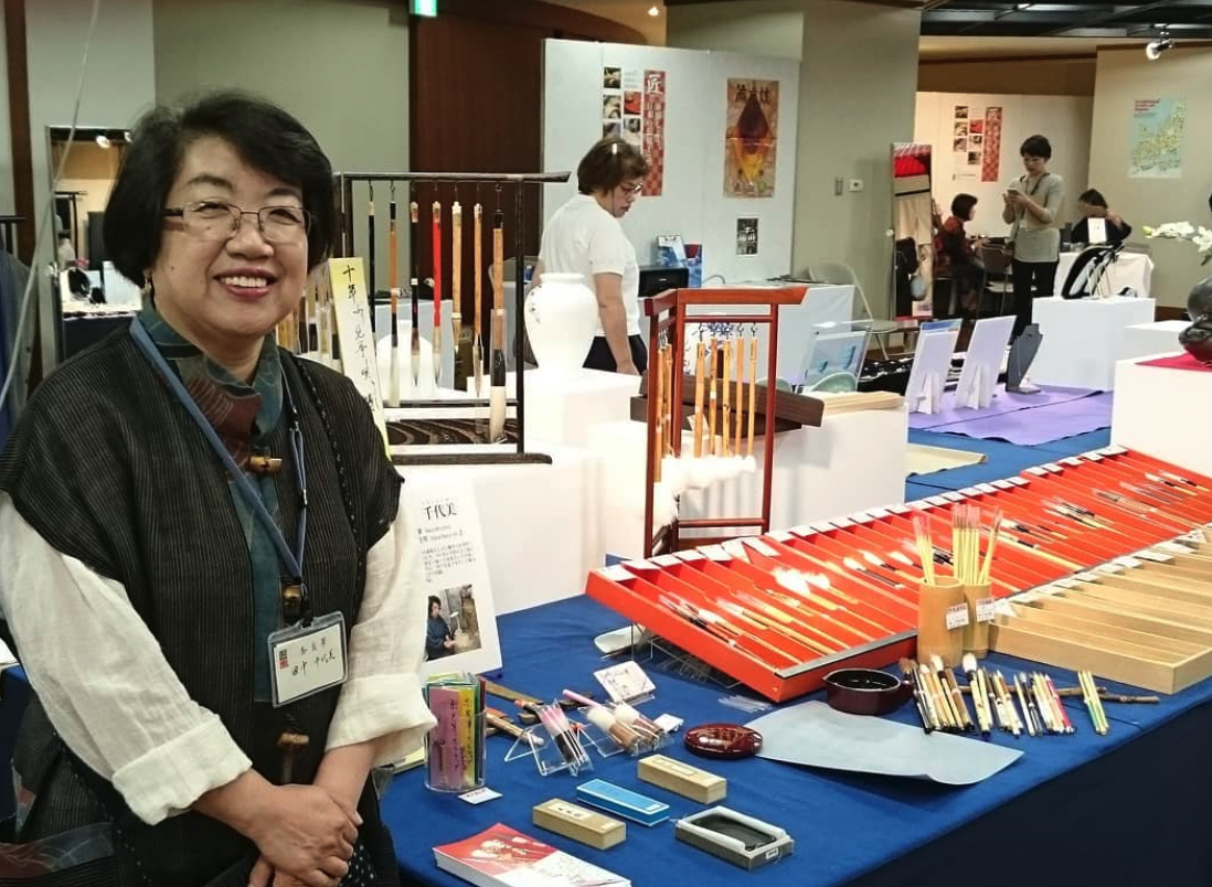 Chiyomi Tanaka, Nara brush artisan in Japan